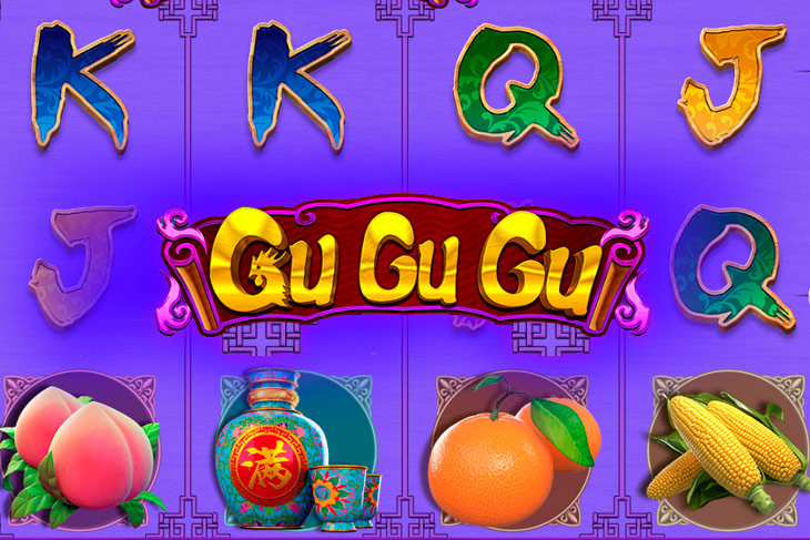 Gu Gu Gu - CQ9 Gaming slot at Cbet Casino Casino