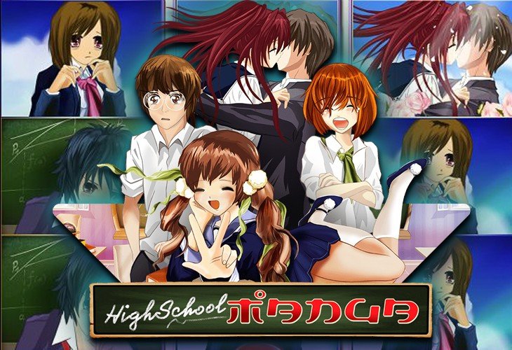 High School Manga - Wazdan slot at Cbet Casino Casino